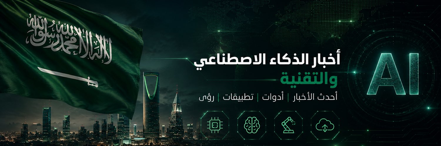 ffayez_s's profile banner image