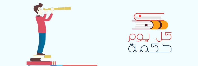 7kmaacom's profile banner image