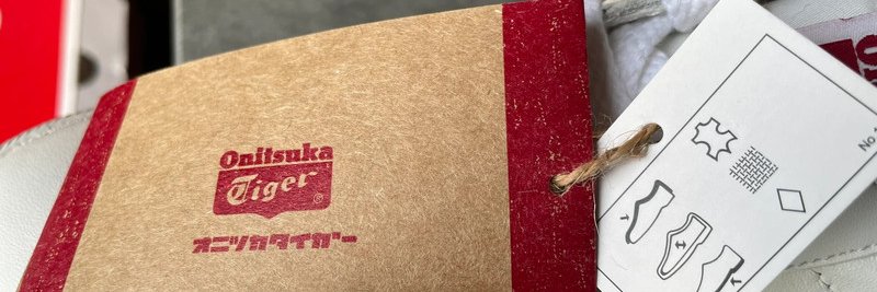 deadstocksports's profile banner image