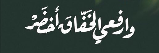 TotahFt4's profile banner image