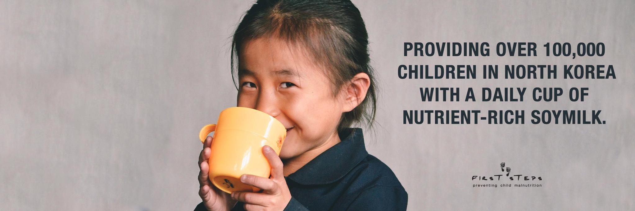 FirstStepsOrg's profile banner image