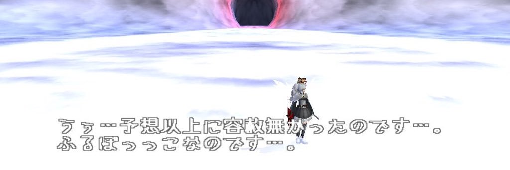 __manchan__'s profile banner image