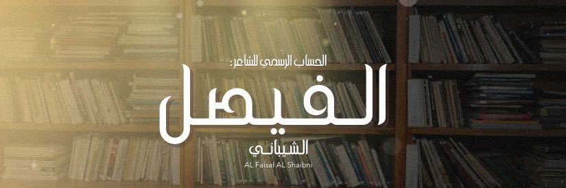 __xf9's profile banner image