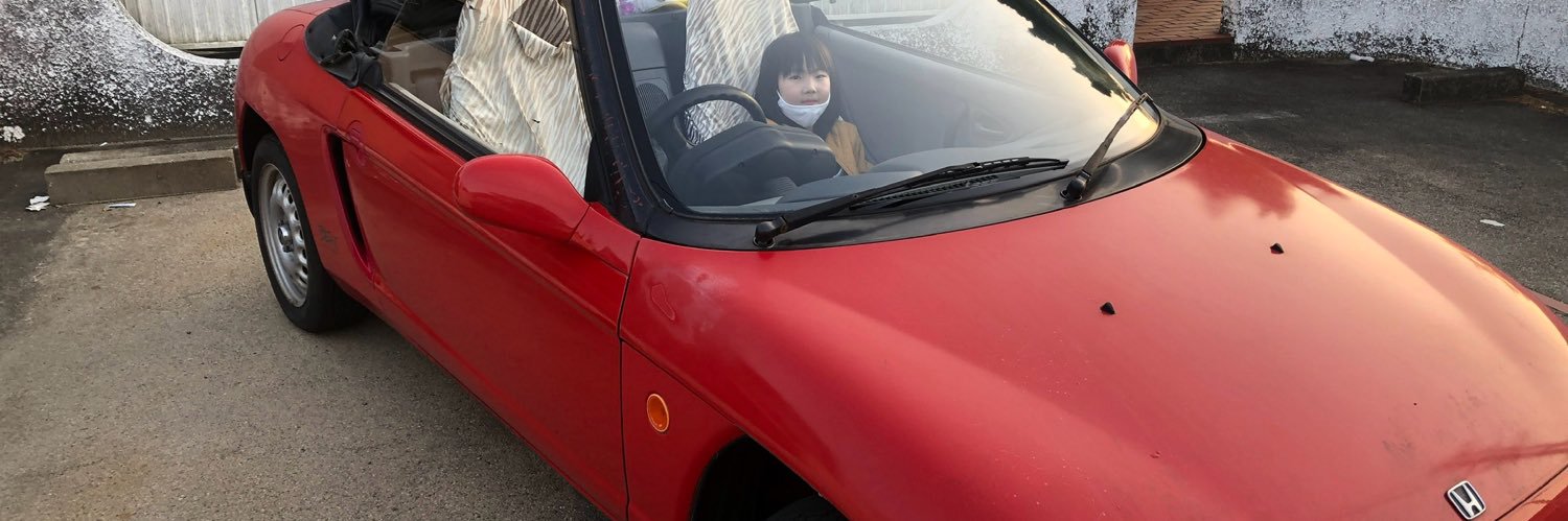 Freddie池畑 ミェーノーリャ・ラウラヤット指揮者 banner