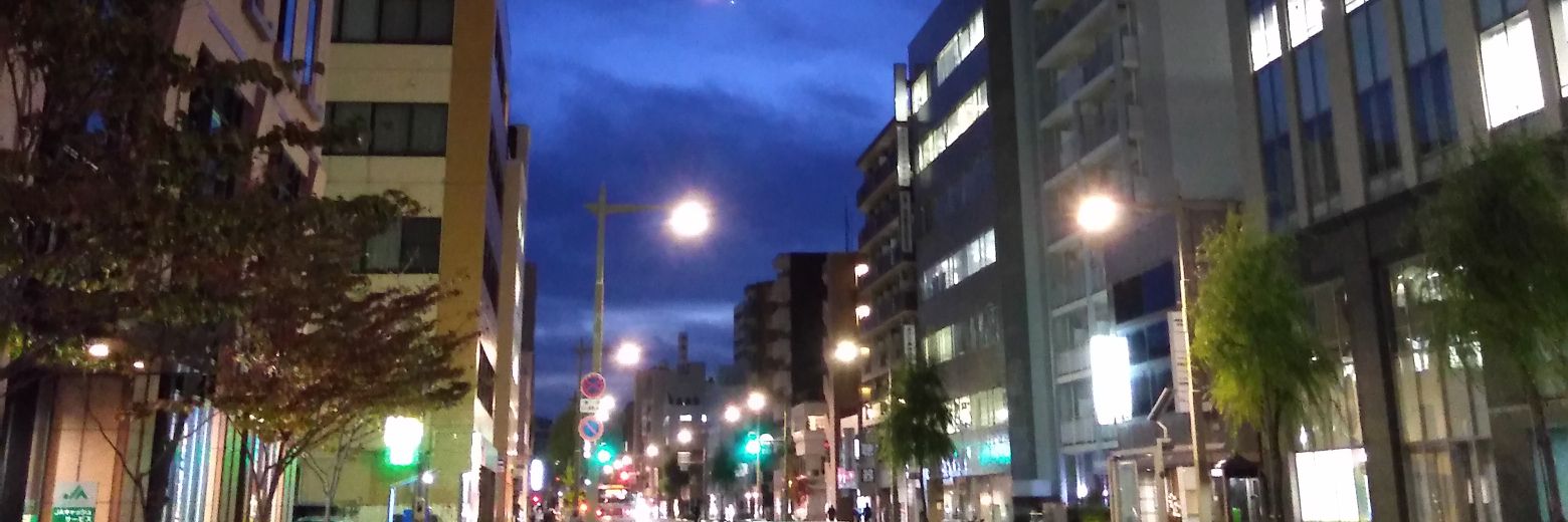 atama95's profile banner image