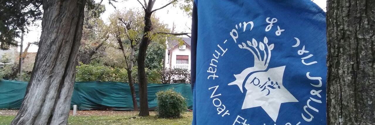 Etzjaim's profile banner image
