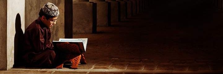 يوسف الازرق banner