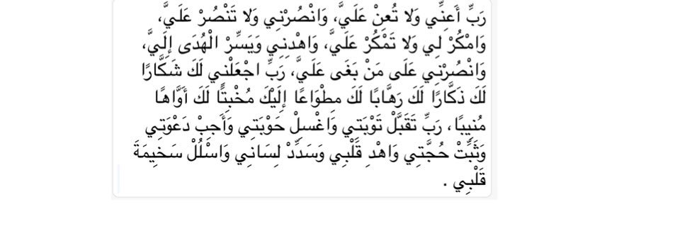 Dr__talal's profile banner image