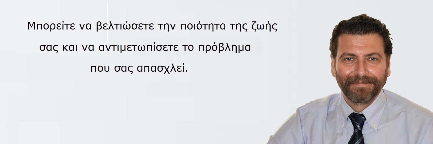 peterthanos's profile banner image