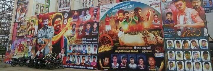 vijaytwitto's profile banner image