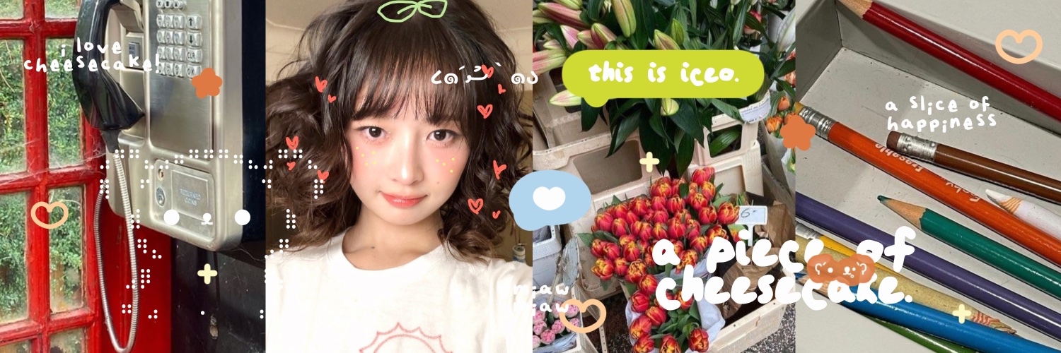 fuhaonini's profile banner image