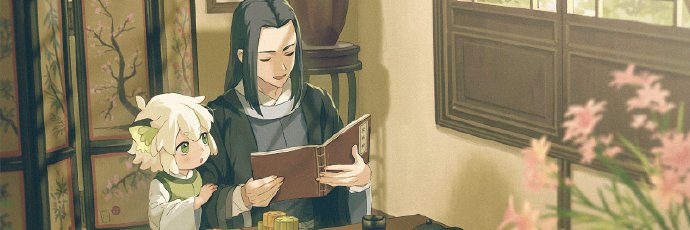 felipesemparede's profile banner image