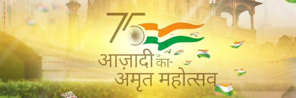 MtTiwari's profile banner image