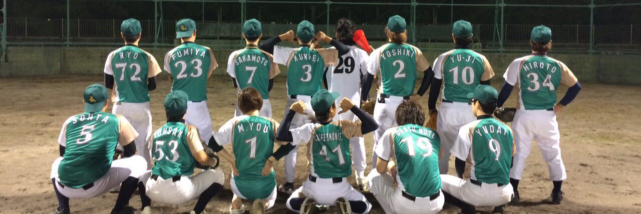 _spade3's profile banner image