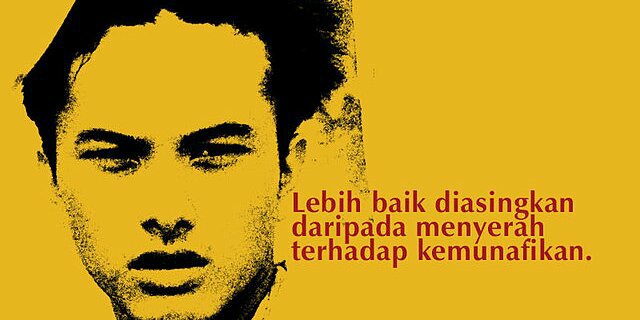 roihan banner