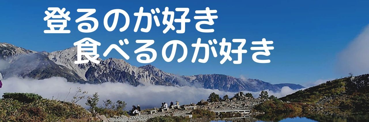 muramami_neko's profile banner image