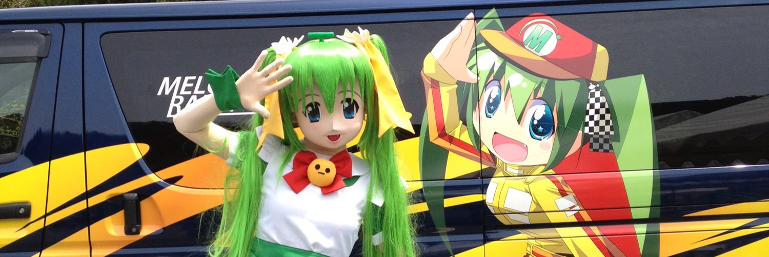 faiting009's profile banner image