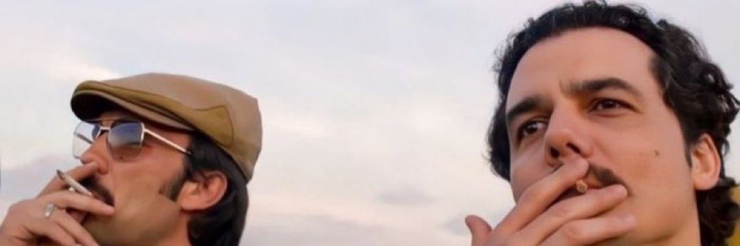 mofé banner