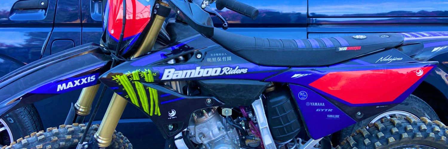 crf25o's profile banner image