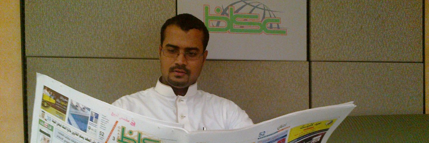 roshdeemaili's profile banner image