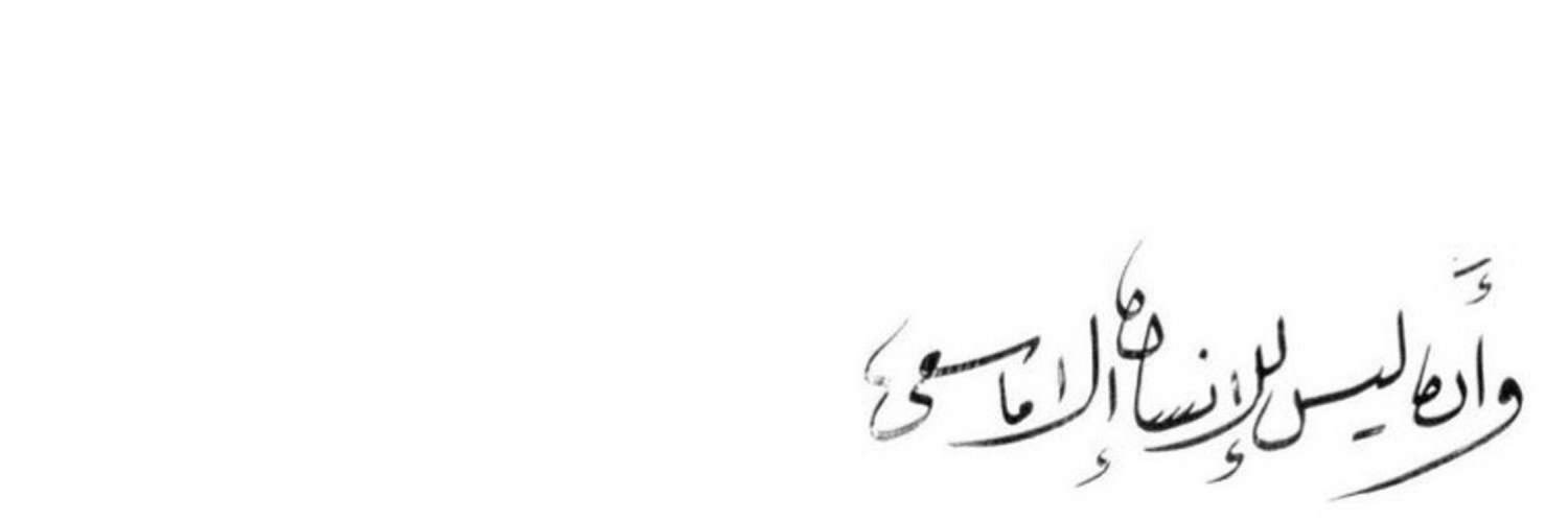Luujm_'s profile banner image