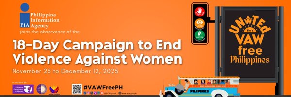 PIADesk Profile Banner