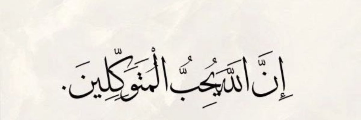 sultan_fisal's profile banner image