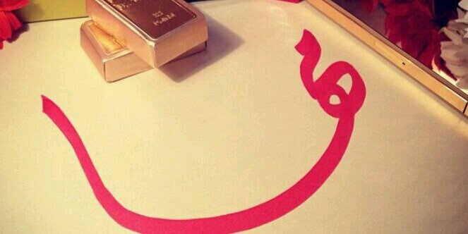MahaAl_Q's profile banner image