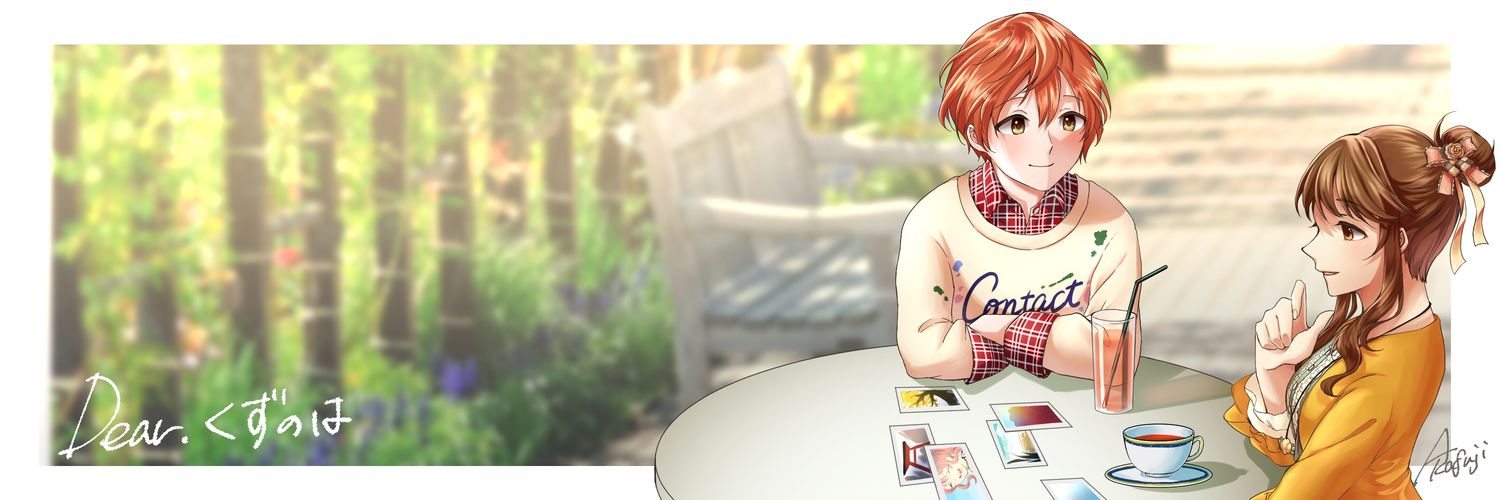 Lputy289's profile banner image