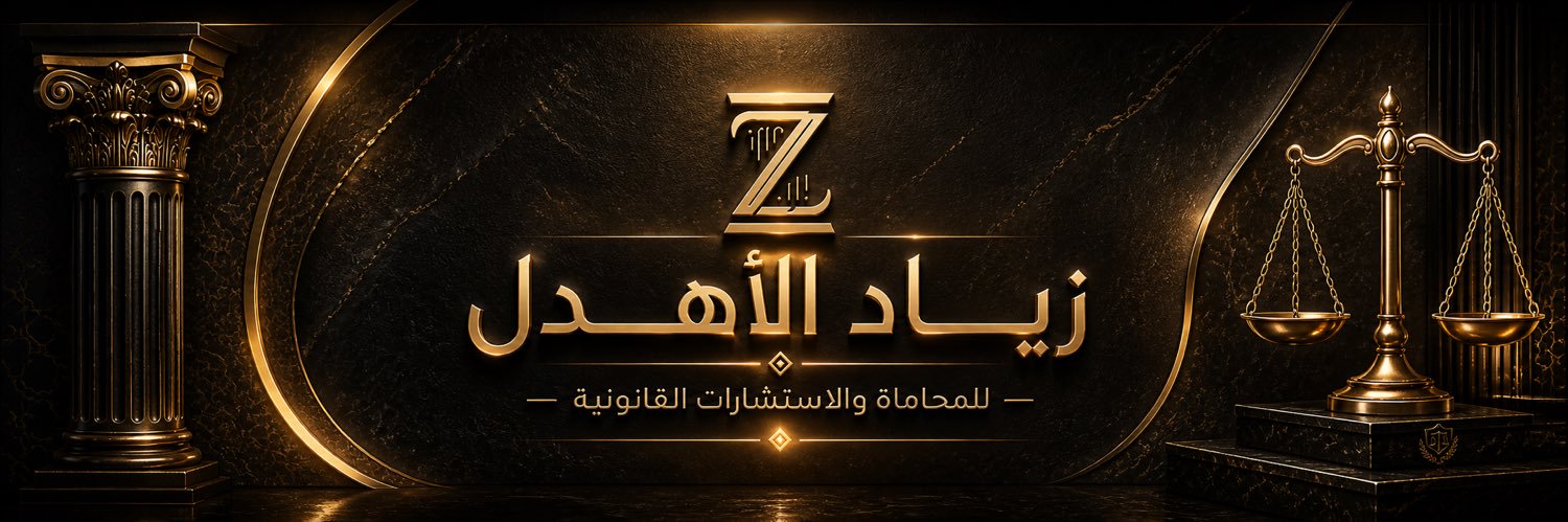 zed_3's profile banner image