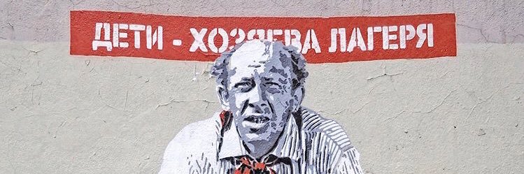 vadsonspb's profile banner image