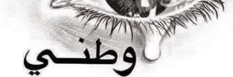 moutaz982's profile banner image