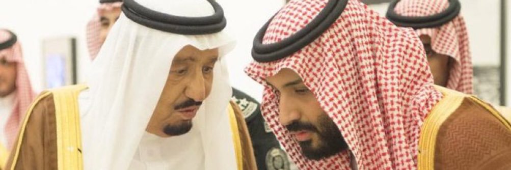 بندر 🇸🇦 banner