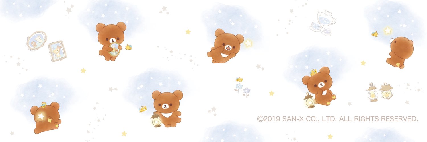 umapiii1219's profile banner image