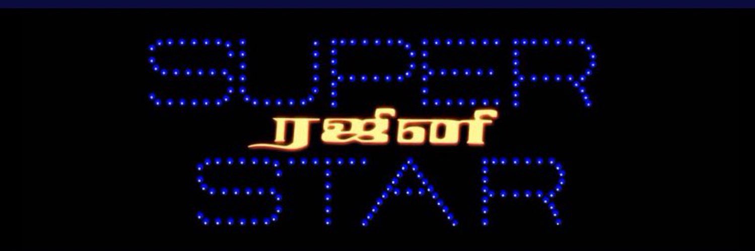 anthonyeddy2's profile banner image