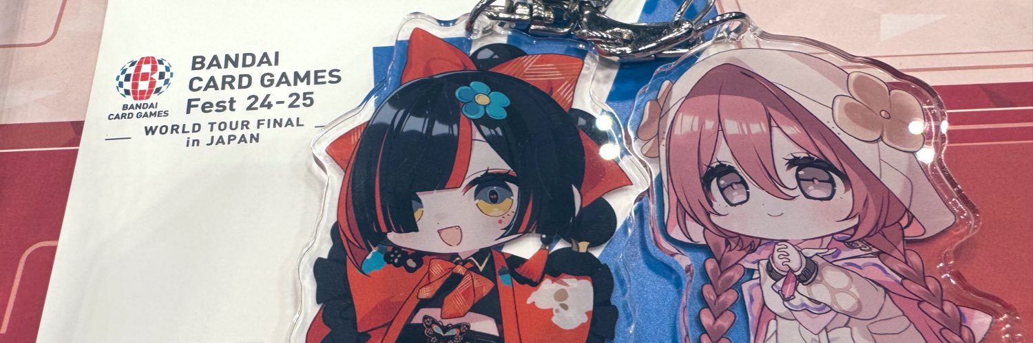AkarinNya's profile banner image