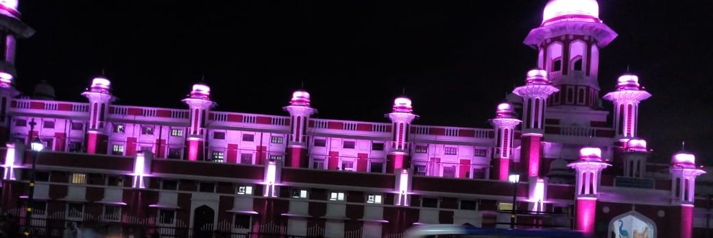 Utkarsh banner