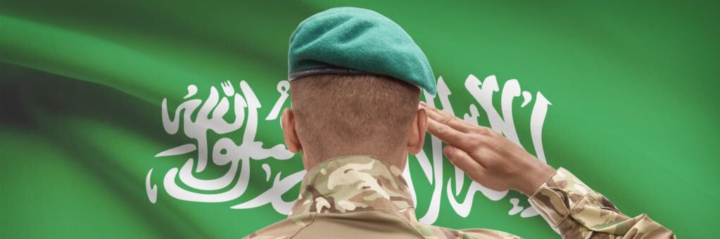 بدر بن باحل الشمري banner