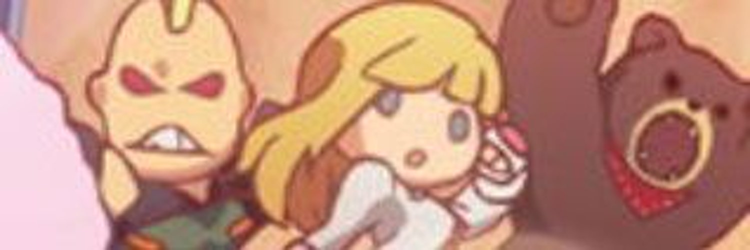 ぐぅ🪼🎐💞🦩 banner