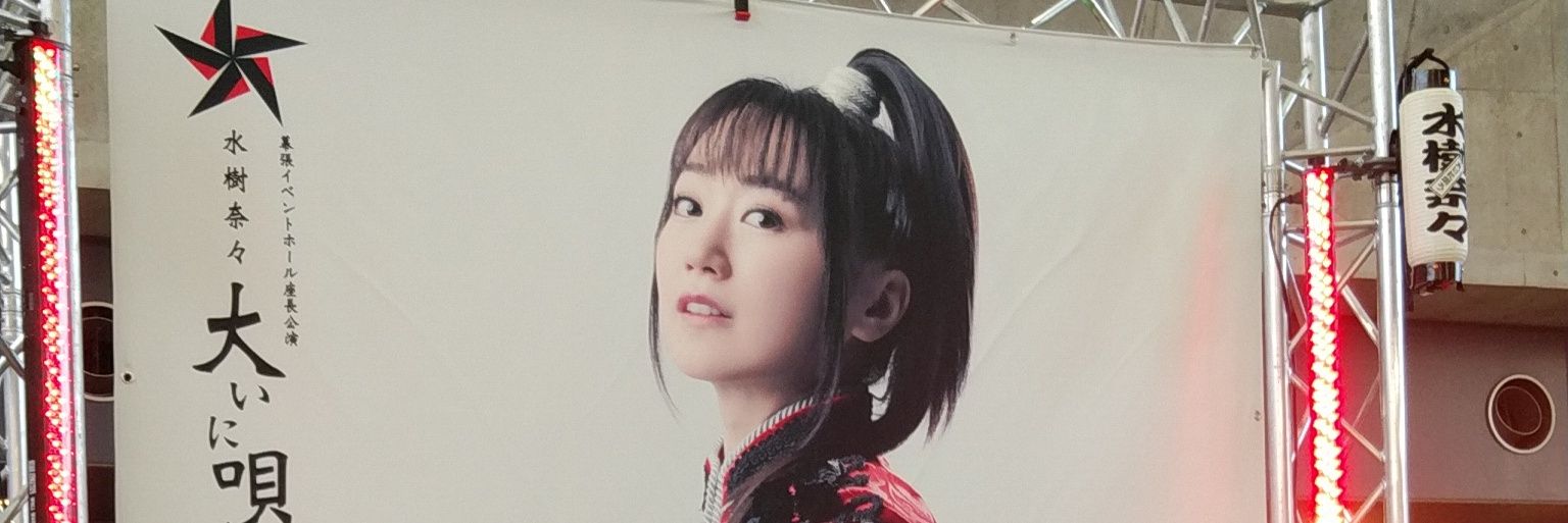 katyou_77's profile banner image