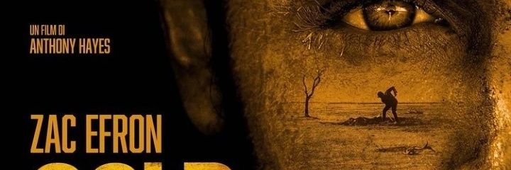 ErikaScEfron's profile banner image