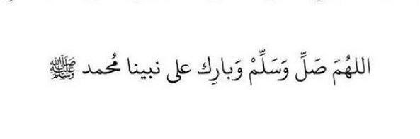 م. حمود الطالب banner