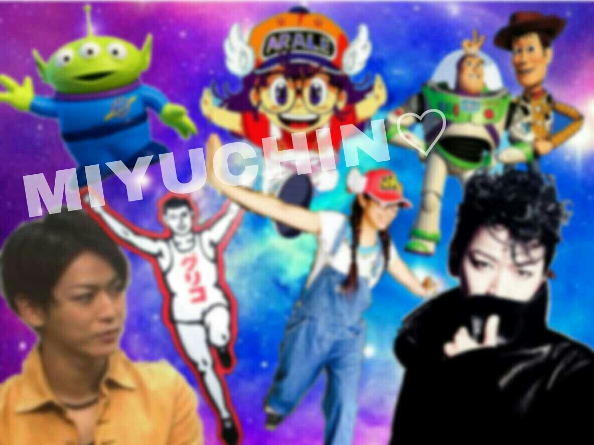 Mtaaaaan's profile banner image