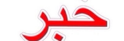 150_lo's profile banner image