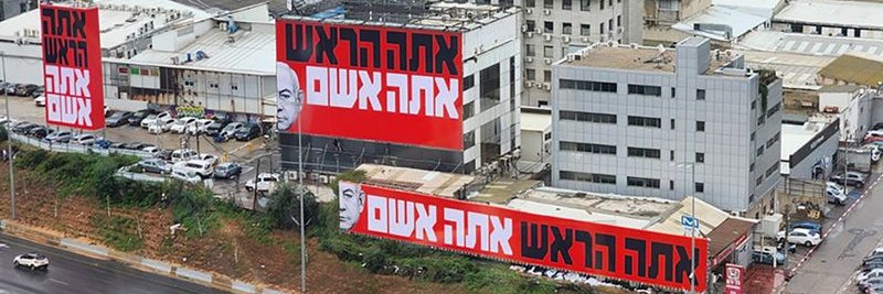 🎗️Ofer Lavie 🤘's banner