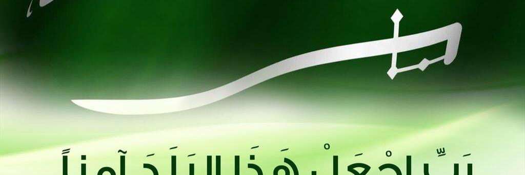 abedy12345's profile banner image