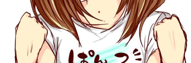 meee25252's profile banner image