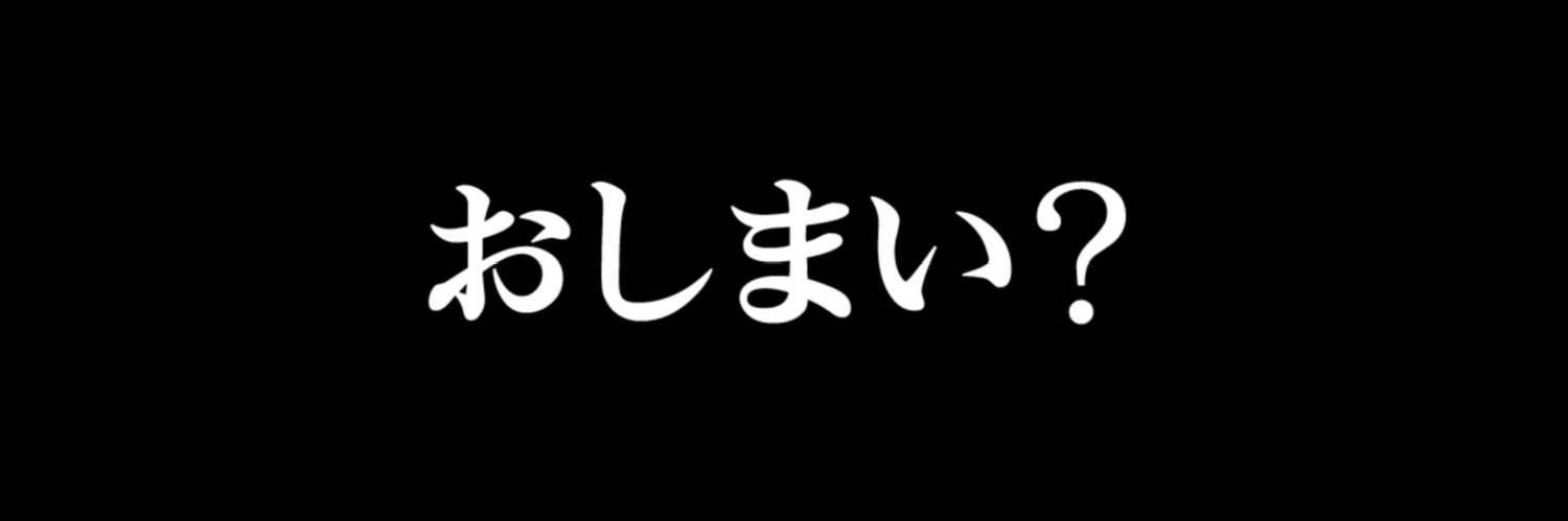 kotetsu1231997's profile banner image