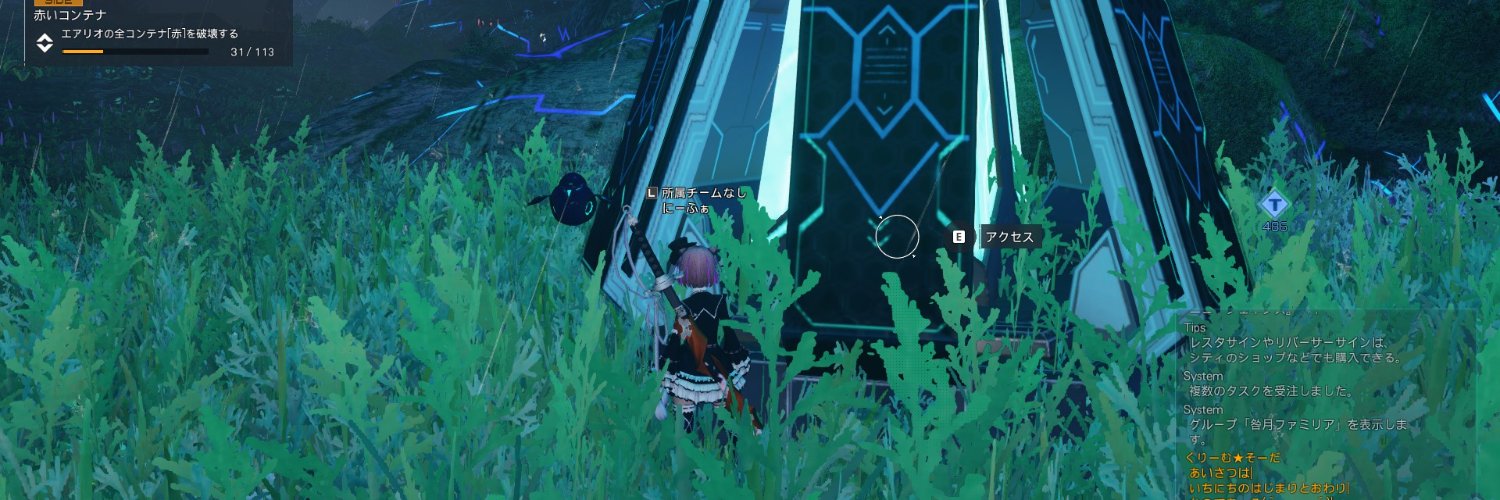 disillusionpp's profile banner image