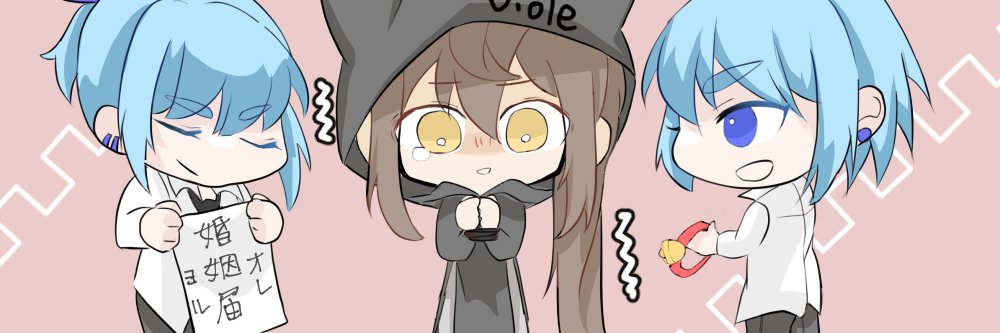 ark1123's profile banner image